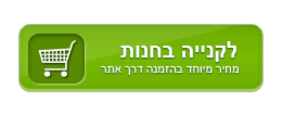 דגם:Intel® Atom™ Z3735F BOXSTCK1A32WFC